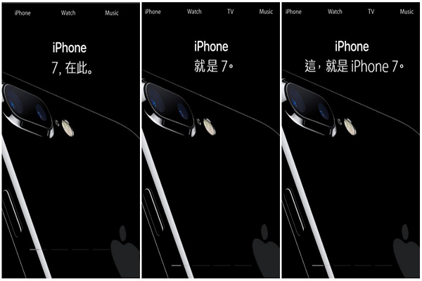 apple-iphone-7-slogan-collage